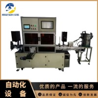 內(nèi)迫壁虎自動(dòng)化裝盒機(jī)設(shè)備 內(nèi)迫自動(dòng)裝盒機(jī)設(shè)備 自動(dòng)組裝機(jī) 自動(dòng)裝配機(jī)