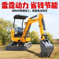 果園農(nóng)用小型挖掘機(jī) 農(nóng)場(chǎng)養(yǎng)殖微型挖掘機(jī) 植樹挖坑20型挖掘機(jī)