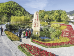 “千萬工程” 美麗鄉(xiāng)村