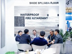 上海國際地面墻面材料鋪裝及設計展覽會